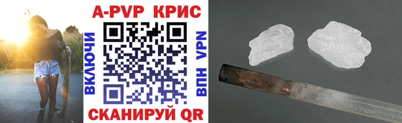 Виды наркотиков купить Нижнеудинск СК  Гашиш  Амфетамин  Конопля 