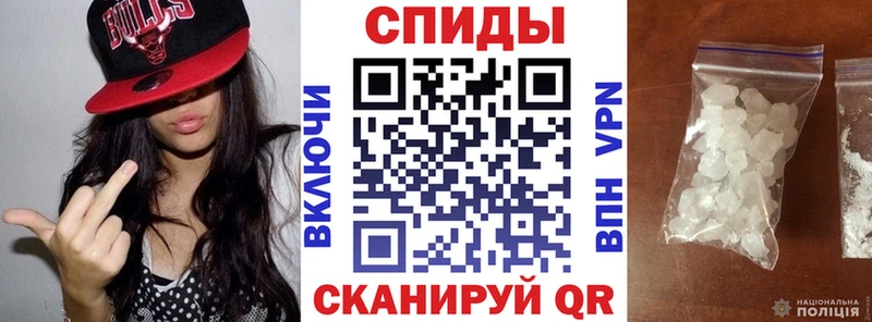 Amphetamine 97%  где найти наркотики  Нижнеудинск 