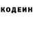 Метадон methadone Eugene Escalona