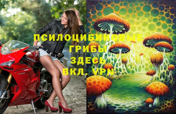 мефедрон Аркадак