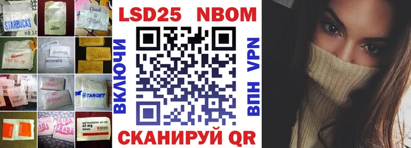 omg ссылка  Нижнеудинск  Лсд 25 экстази ecstasy 