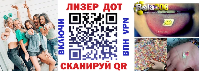 Марки NBOMe 1500мкг  Нижнеудинск 