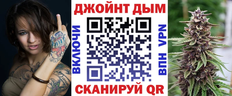 Канабис VHQ  Нижнеудинск 